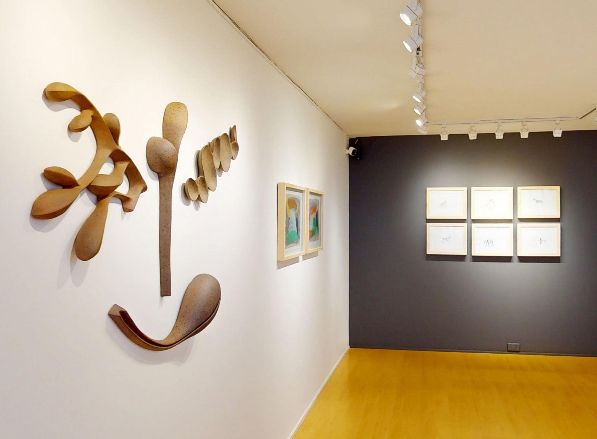 Invisible Territories