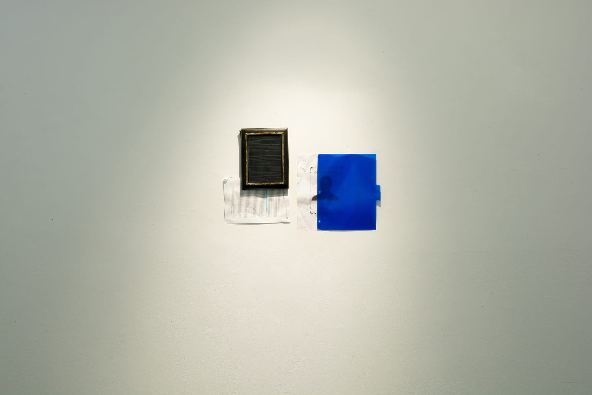 Unspoken and Unheard; the Daily Word (detail), 2021