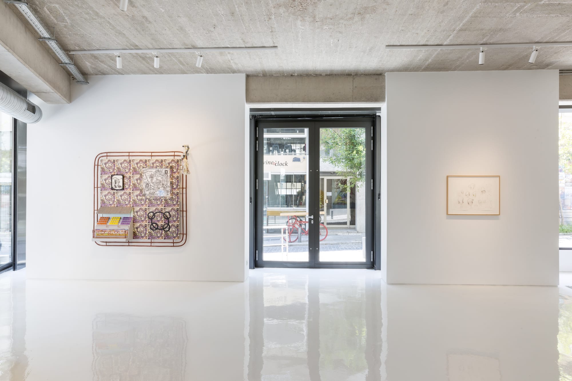 After Hope | Group Exhibition