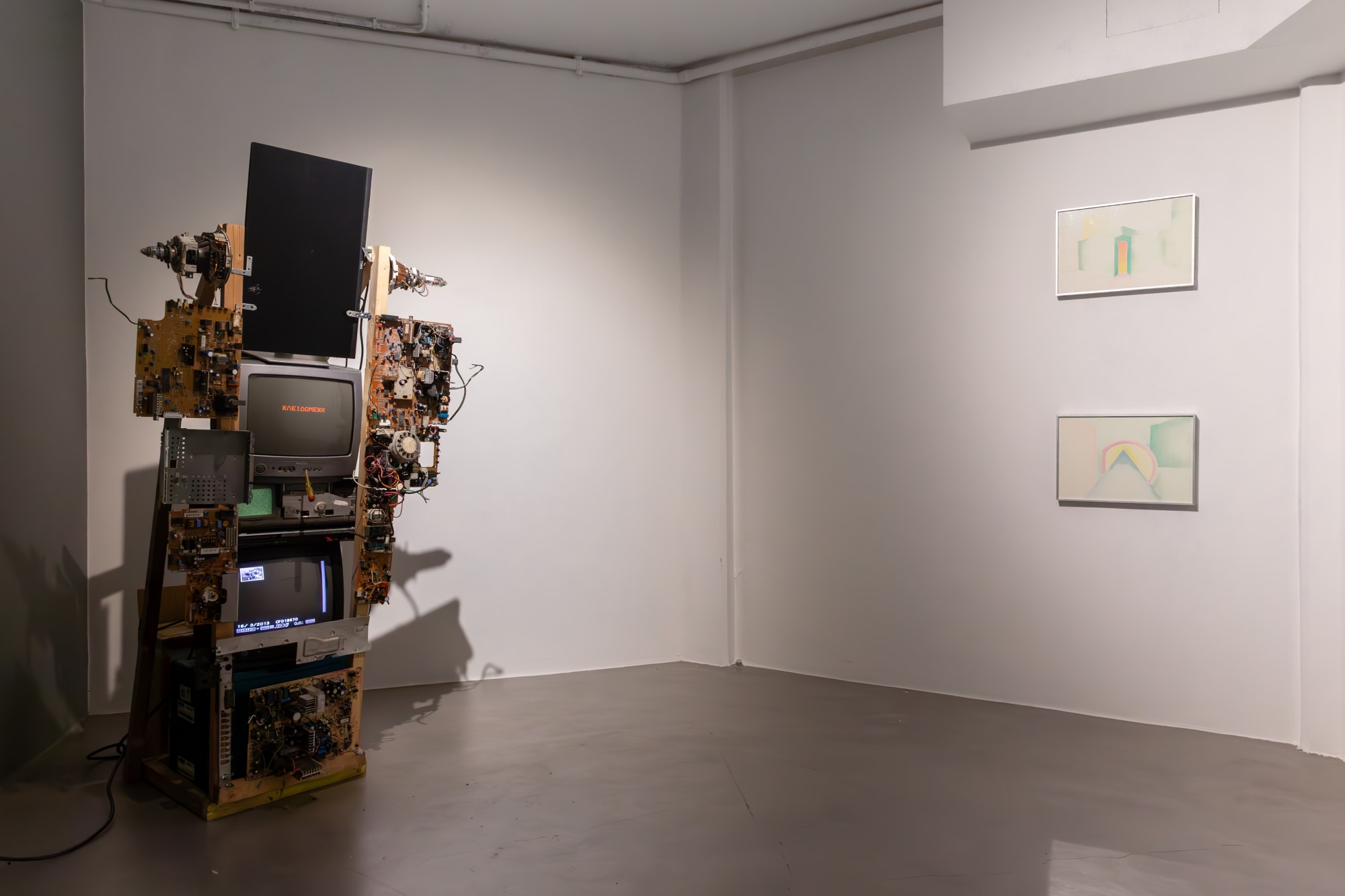 Petros Efstathiadis & Marina Velisioti | Other Suns Other Planets