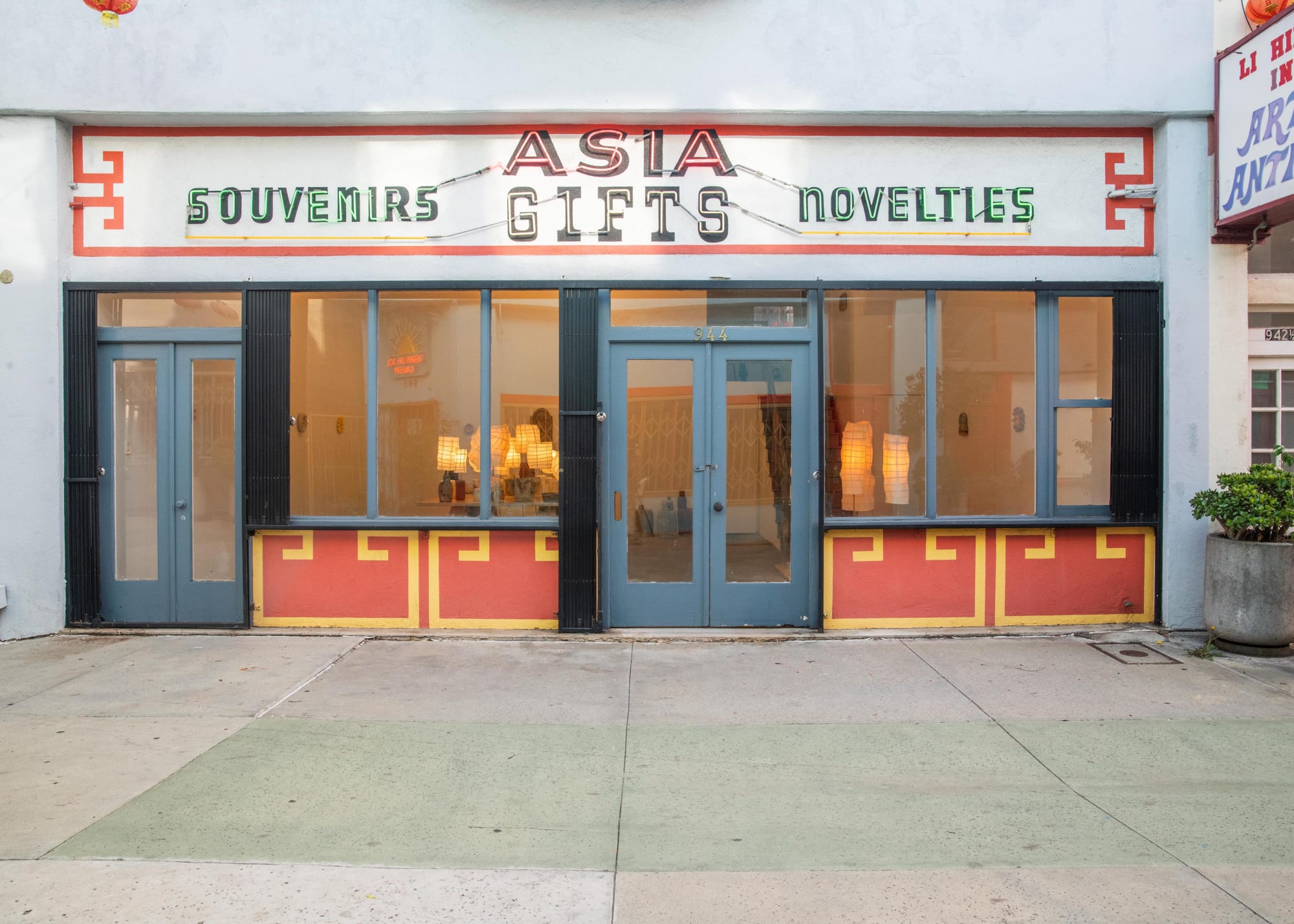 Bennet Schlesinger and Sara French