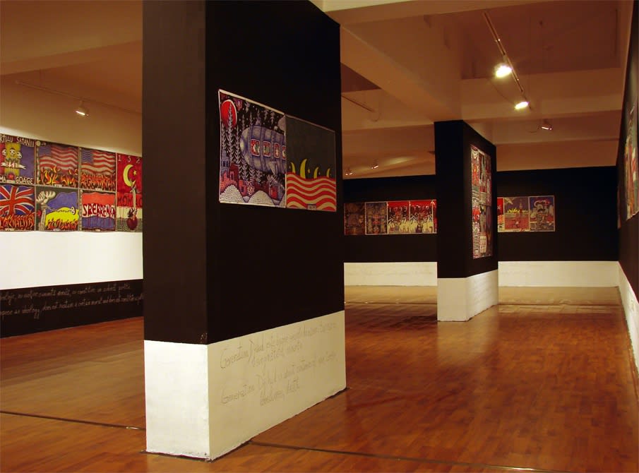 TARA (VON NEUDORF): GENERATION DJIHAD