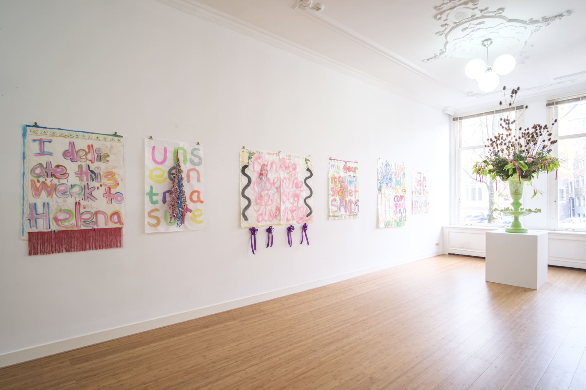 Maria Pask | Lord Lift Me Up