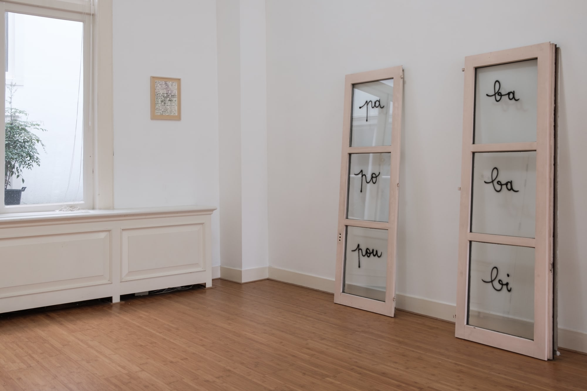 For every word an emergence of entropy and a call for reconstruction