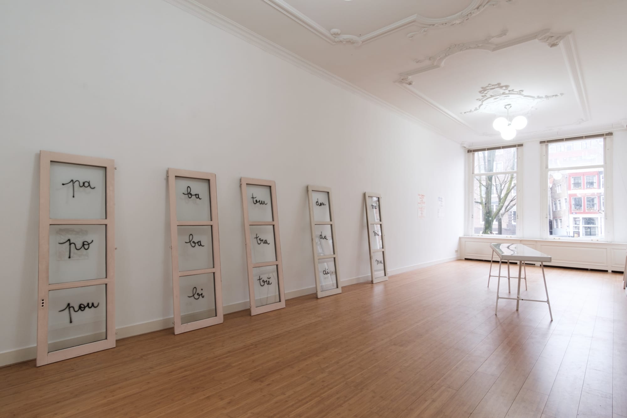 For every word an emergence of entropy and a call for reconstruction