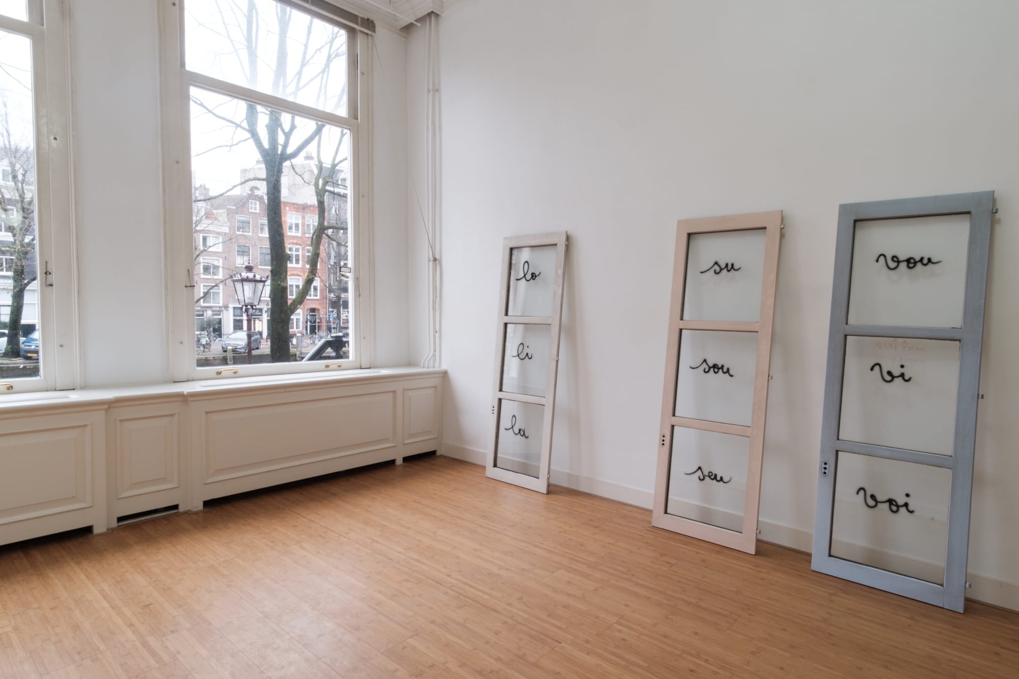 For every word an emergence of entropy and a call for reconstruction