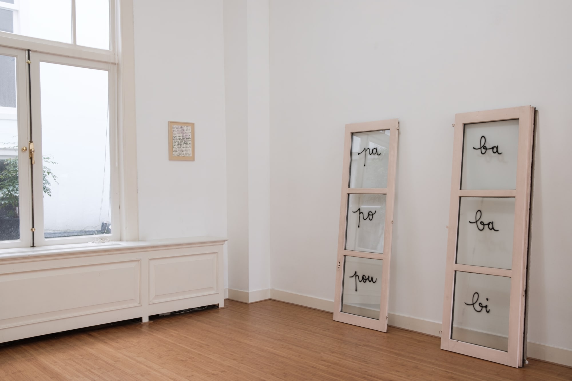 For every word an emergence of entropy and a call for reconstruction