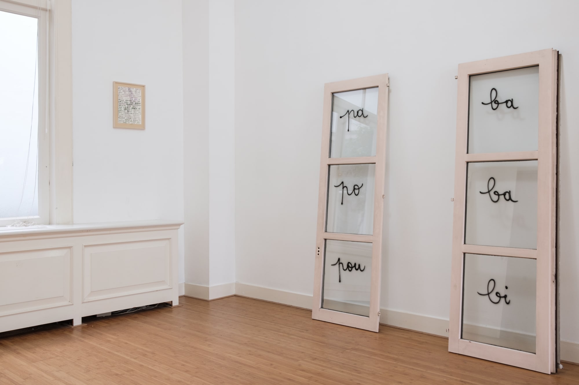 For every word an emergence of entropy and a call for reconstruction