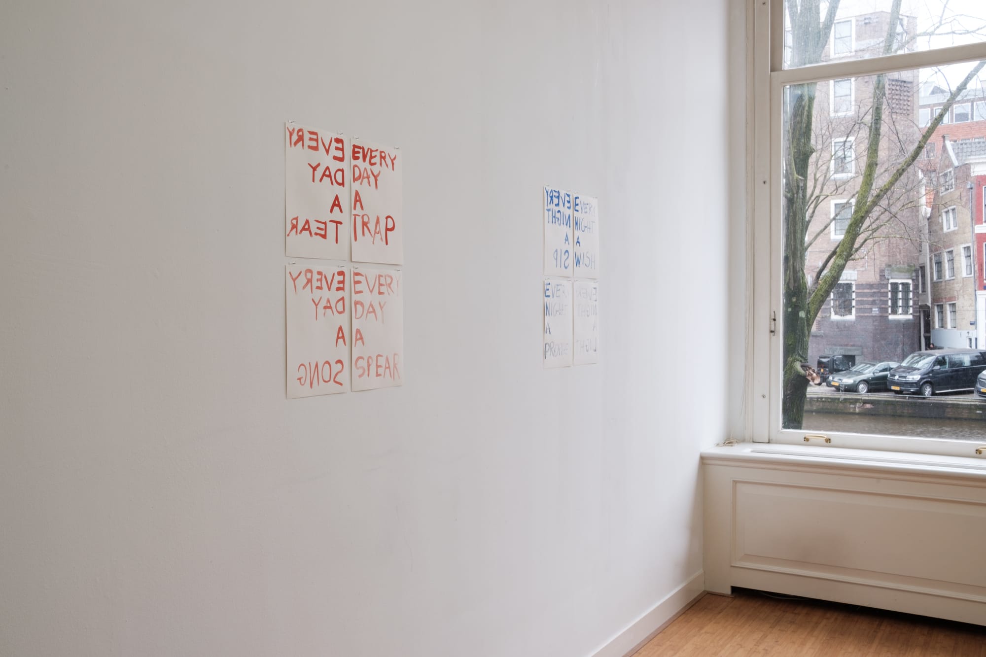 For every word an emergence of entropy and a call for reconstruction