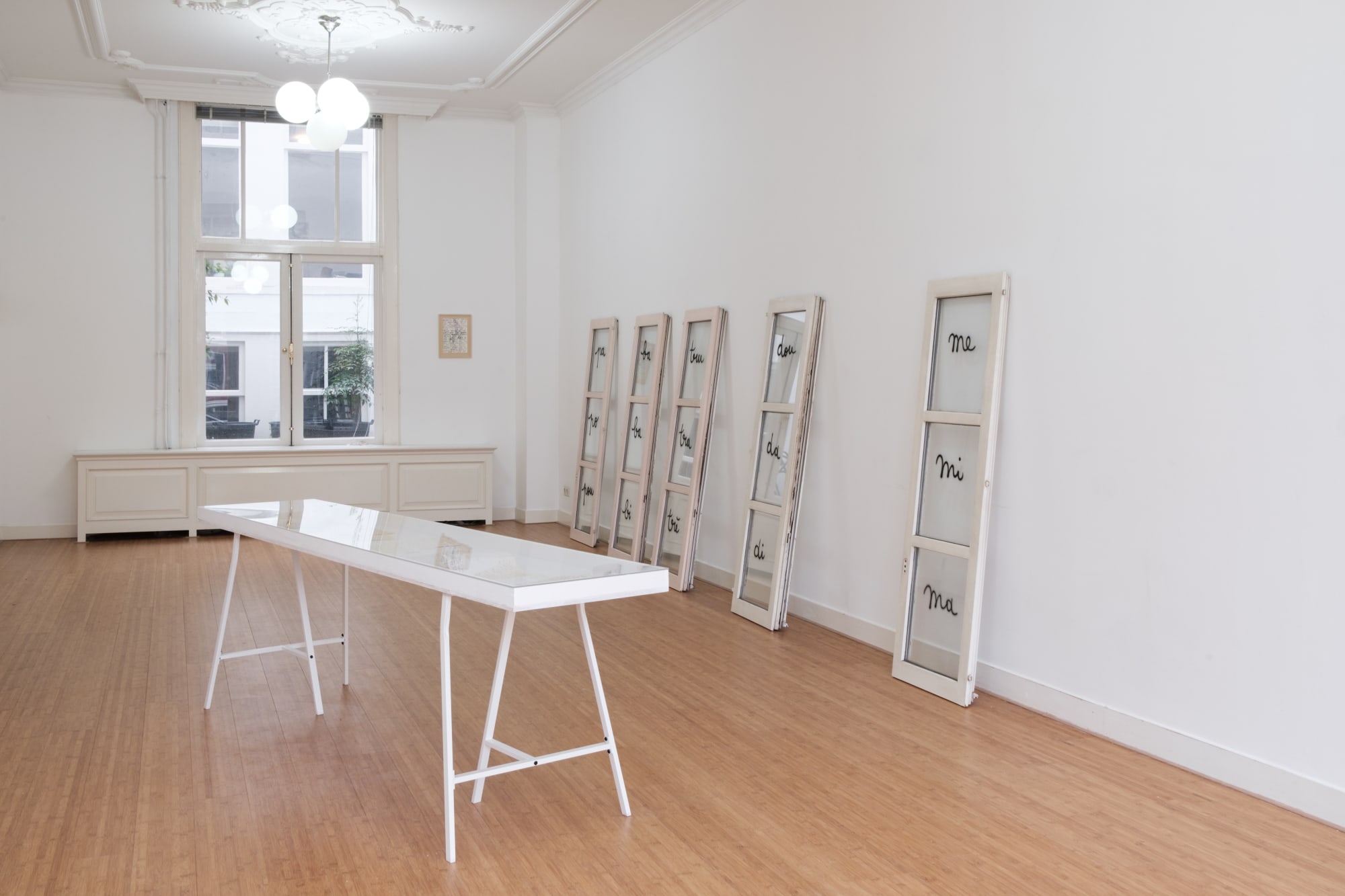 For every word an emergence of entropy and a call for reconstruction