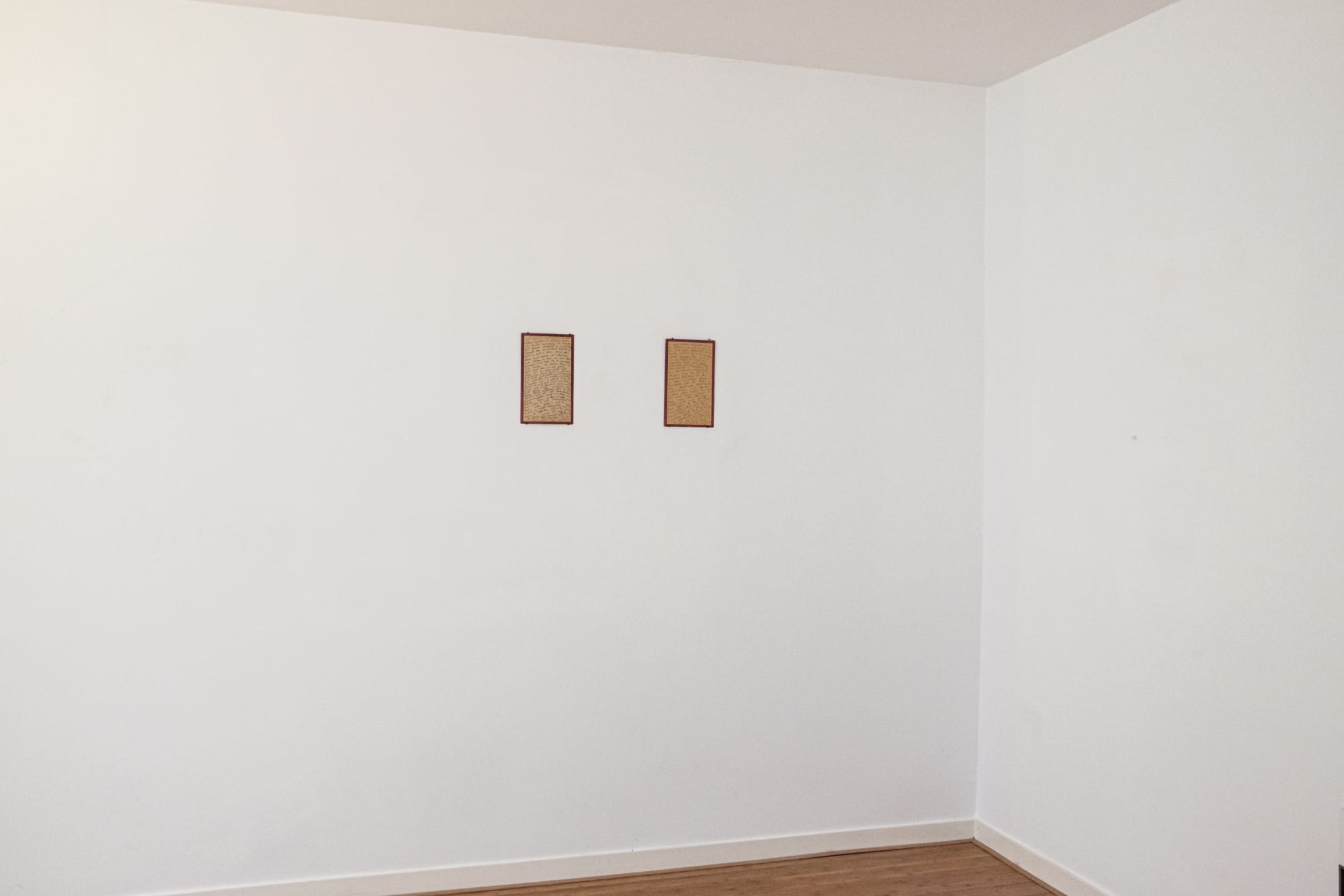 Suchan Kinoshita | Platzhalter