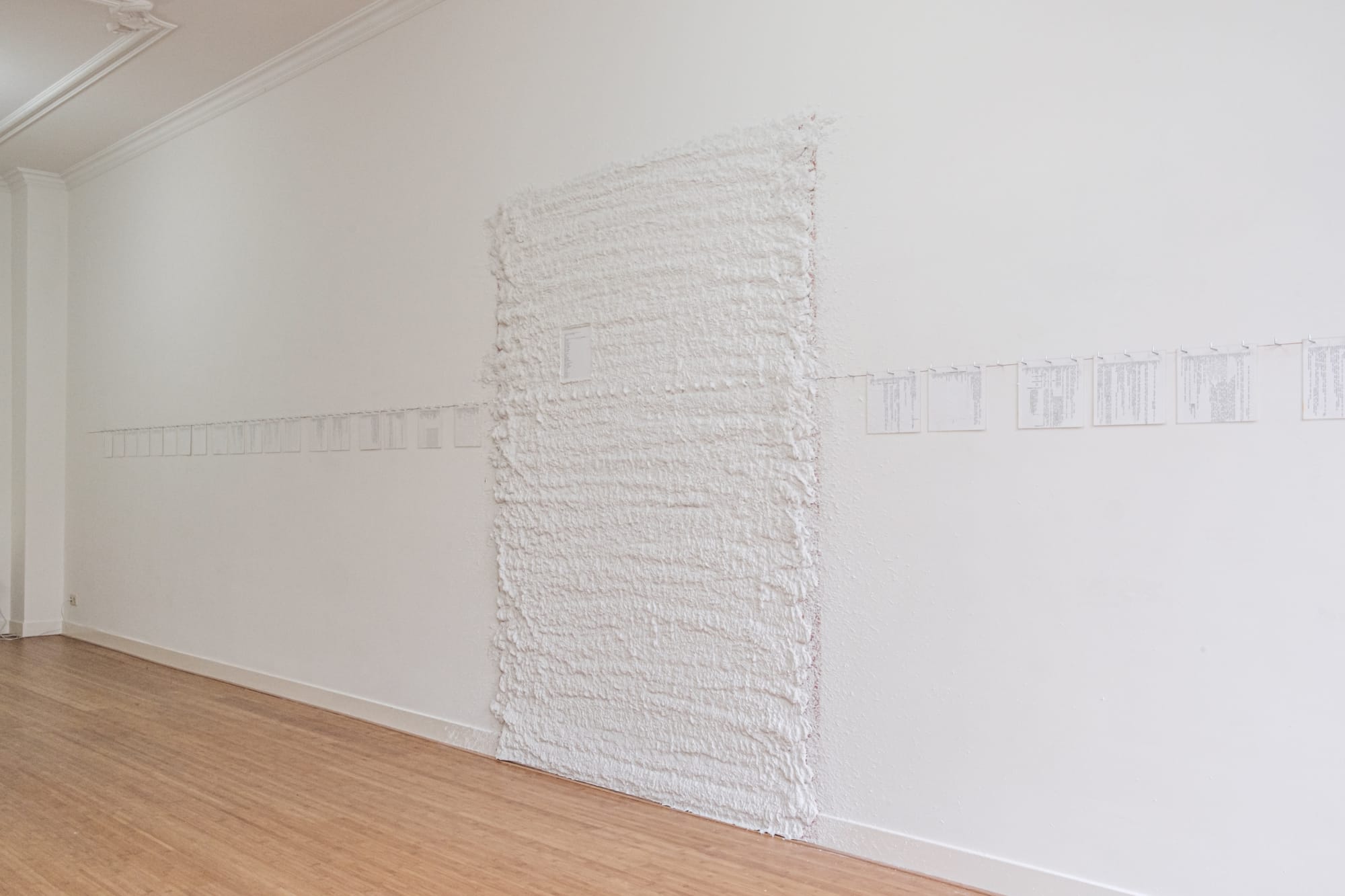 Suchan Kinoshita | Platzhalter