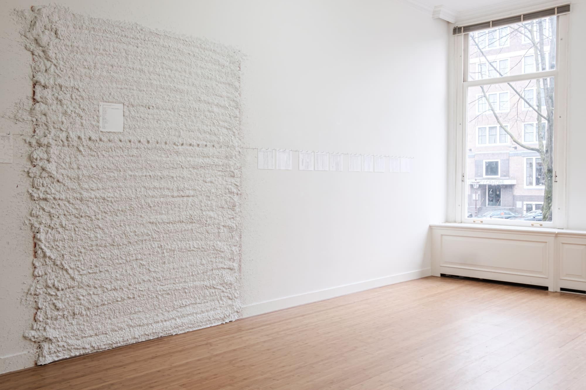 Suchan Kinoshita | Platzhalter