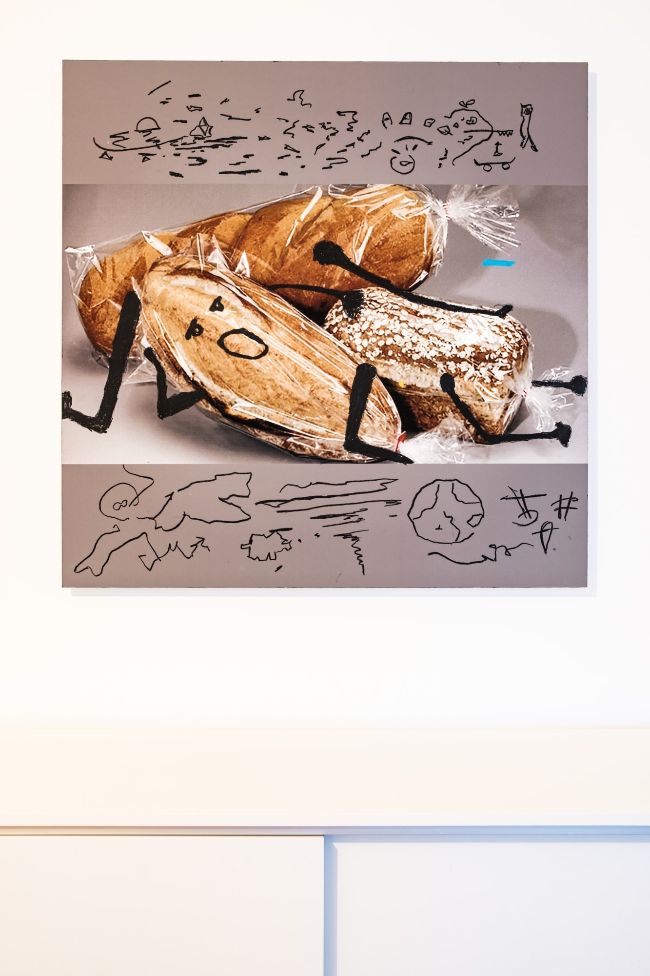 Kubilay Mert Ural | Cheapskate