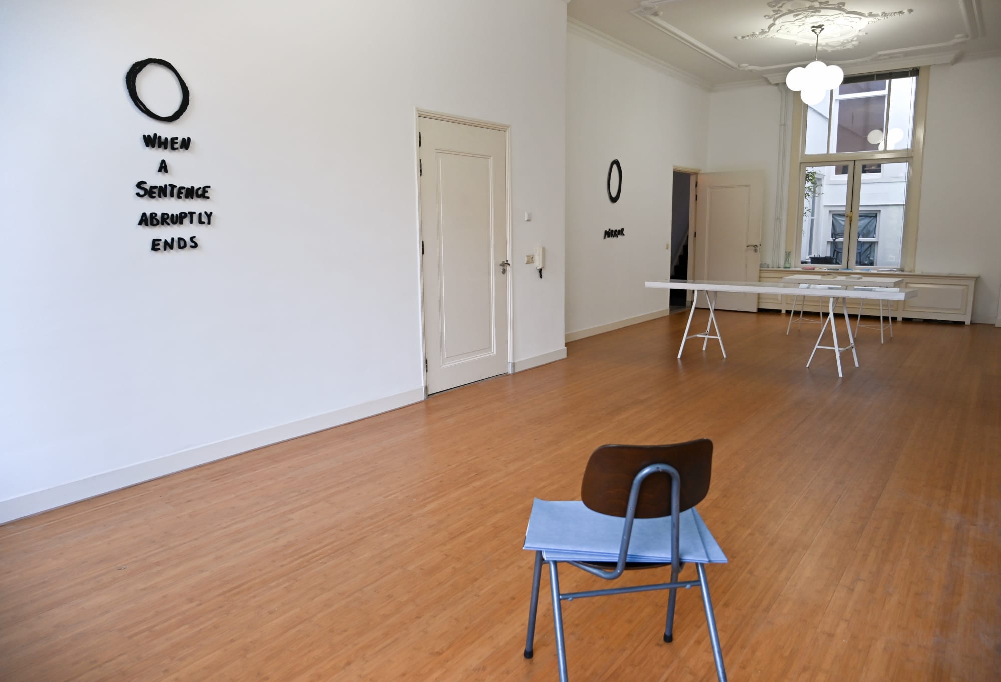 Dora García | Insect, History, Mirror, Revolution