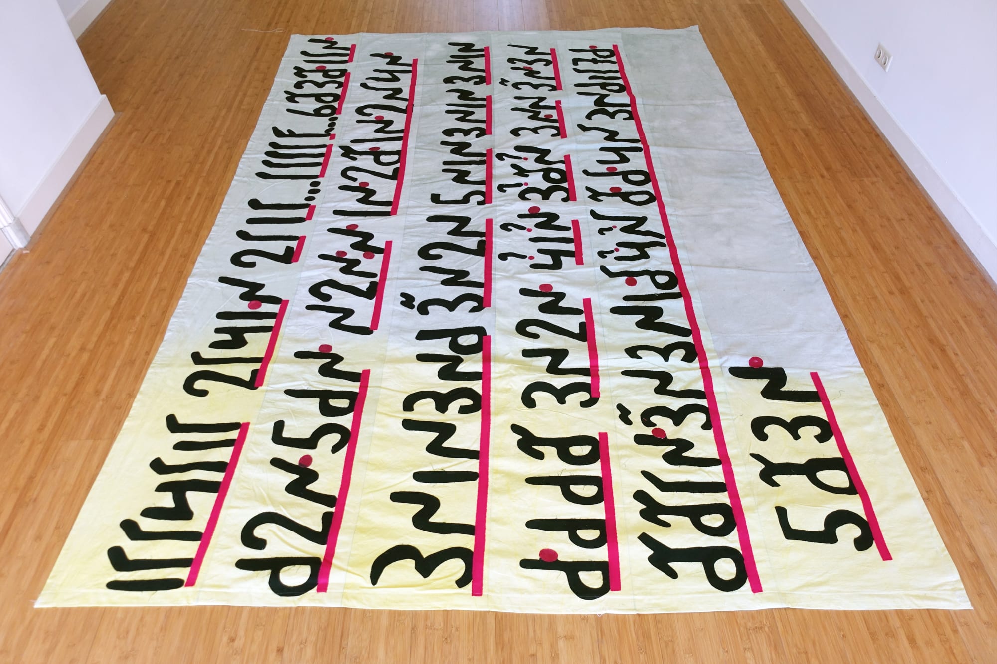 Rainbow Soulclub, Floorpiece 2 (AMP/PARRY), 2023.