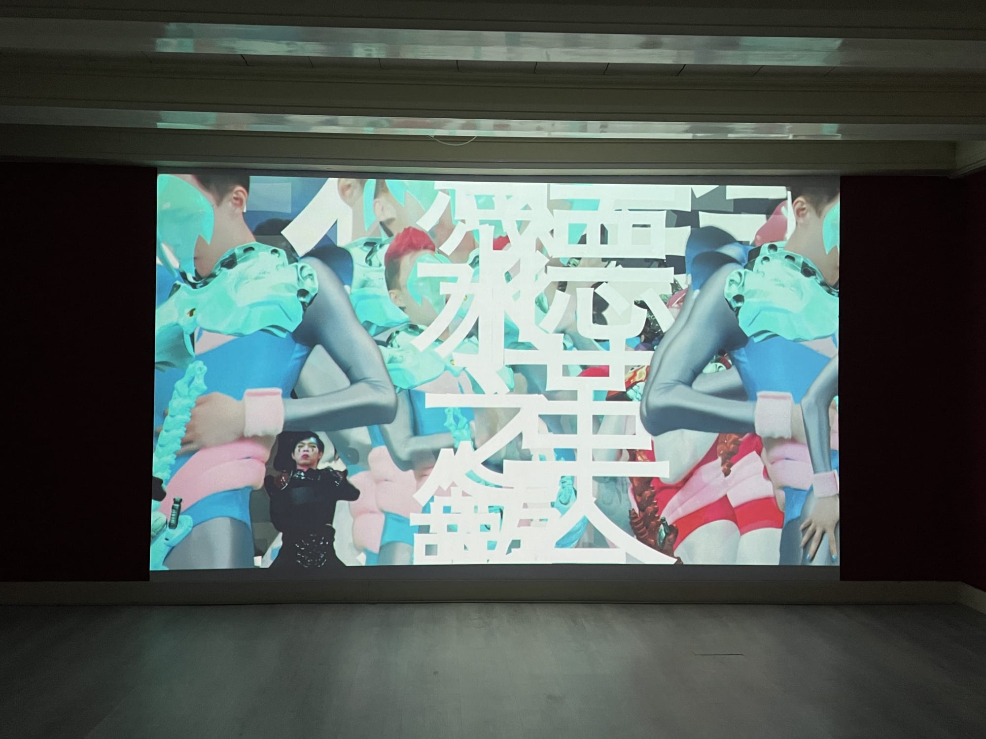 Su Hui-Yu | The Space Warriors and the Digigrave