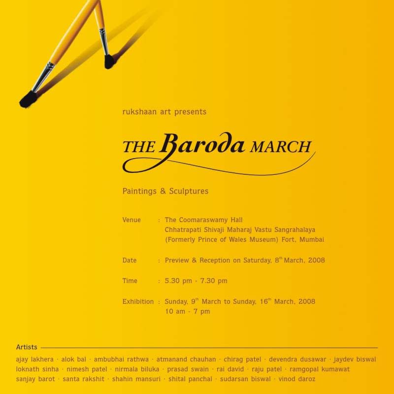 The Baroda March, 2008