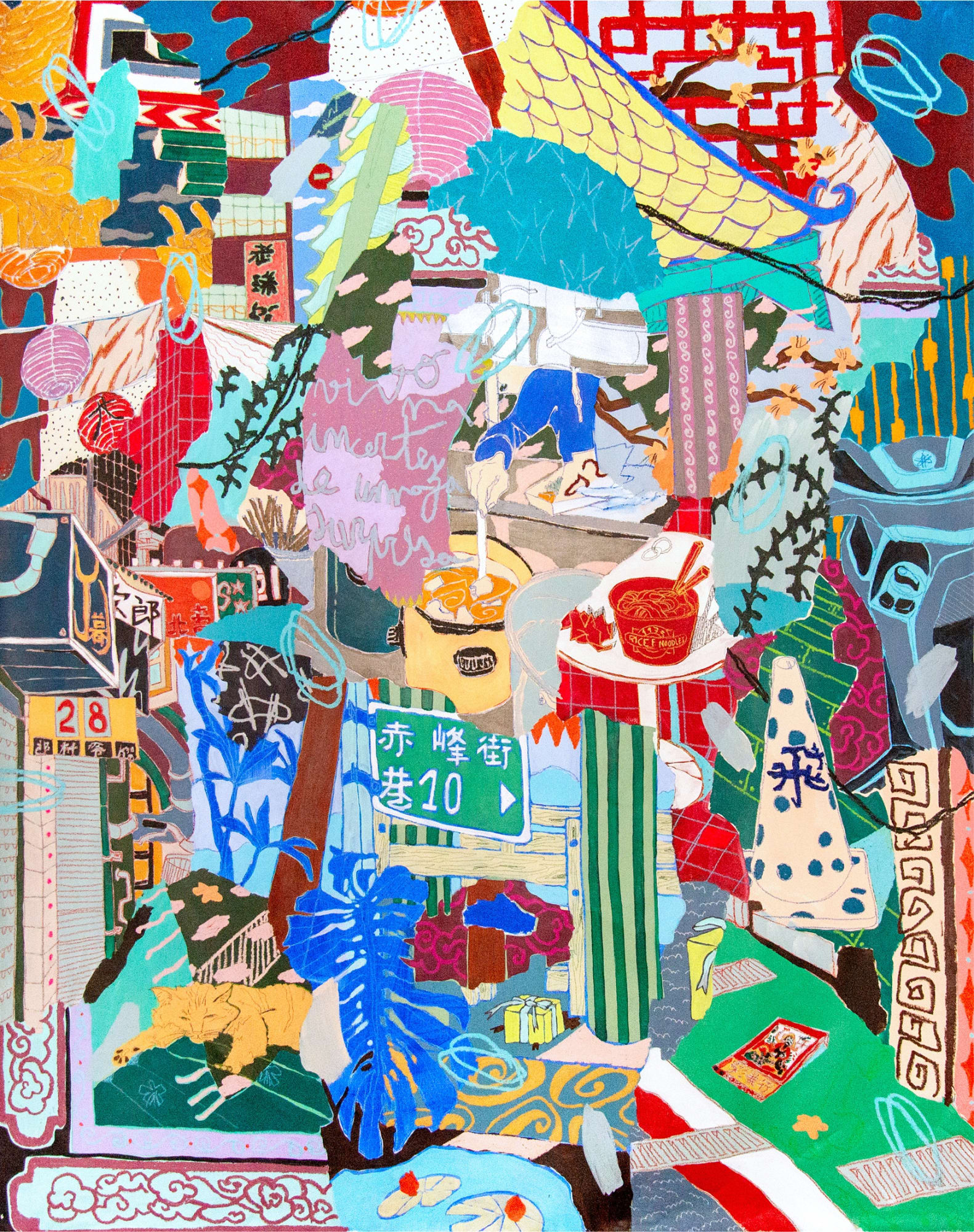 ART PARIS 2025: Ana Malta, António Faria & Manuela Pimentel