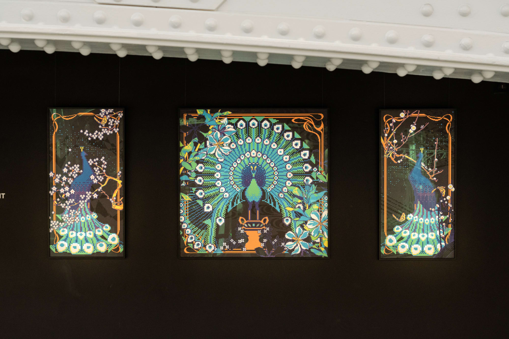 "Fūkō Hibi Arata" EXCALIBUR at La Samaritaine