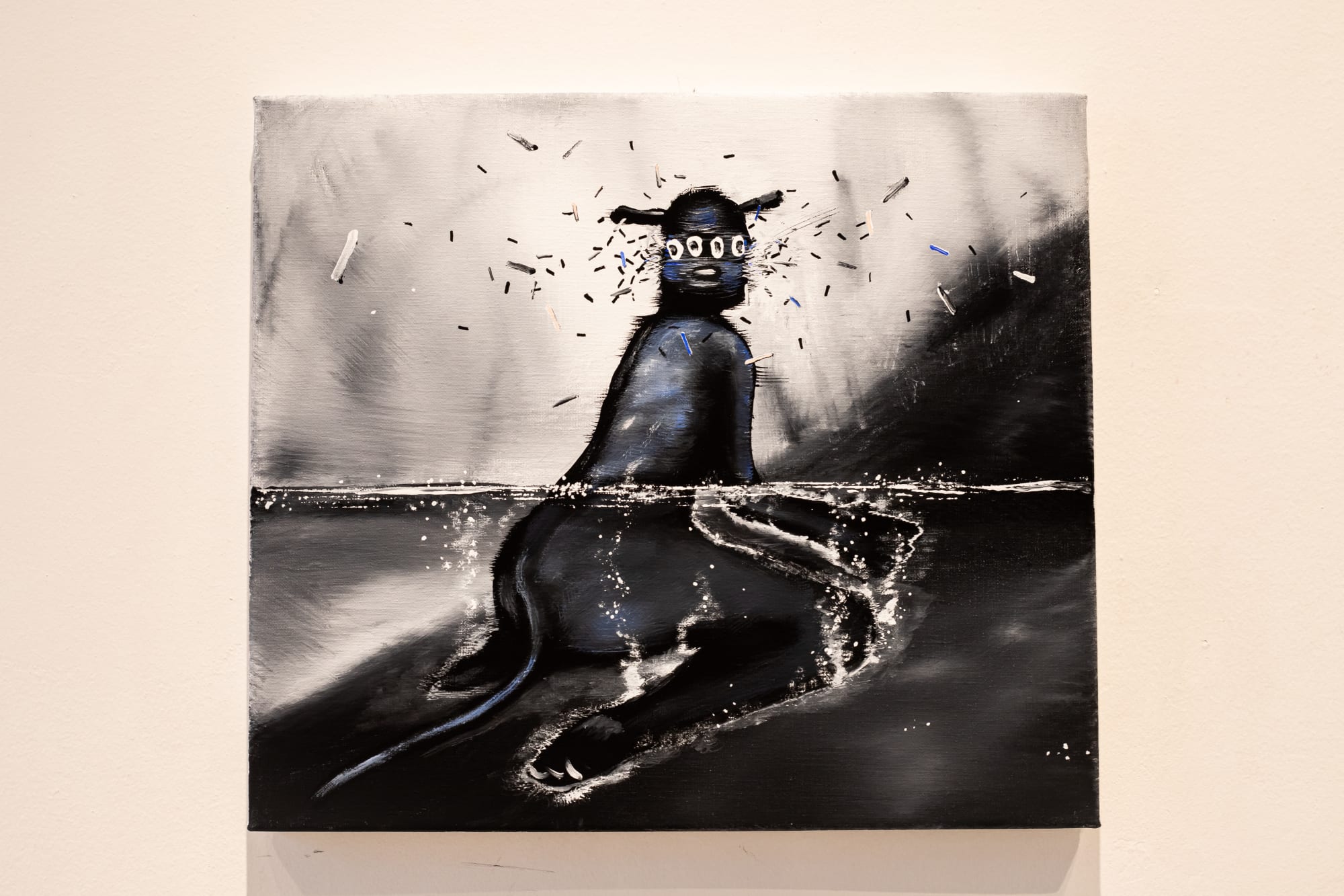 Daijiro Hama - Mutation