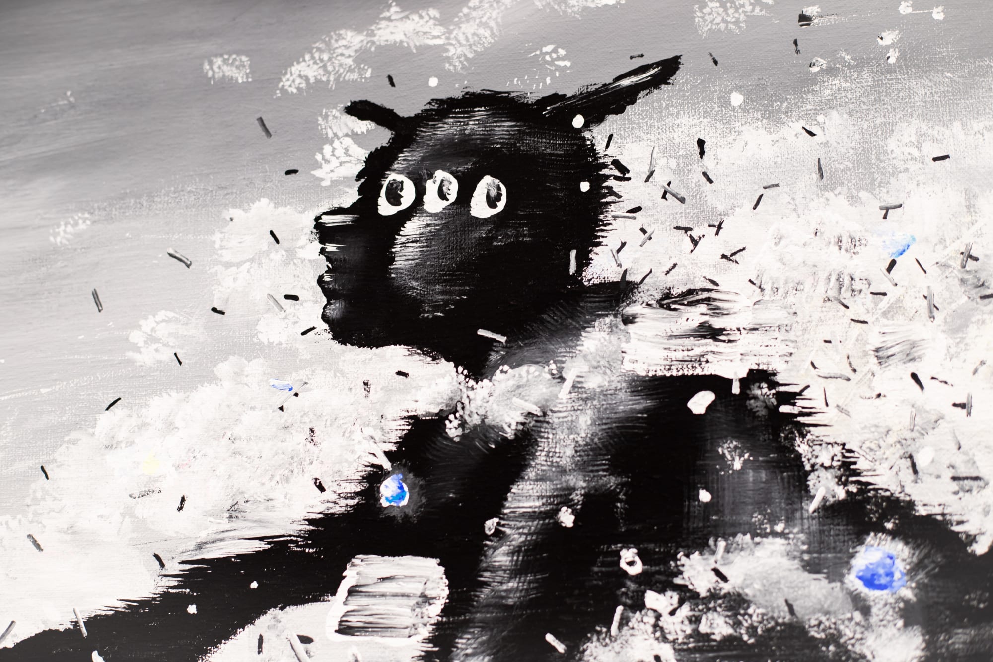 Daijiro Hama - Mutation