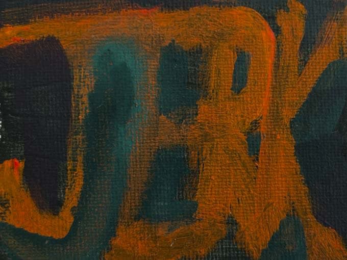 Dana Frankfort, JERK, 2023