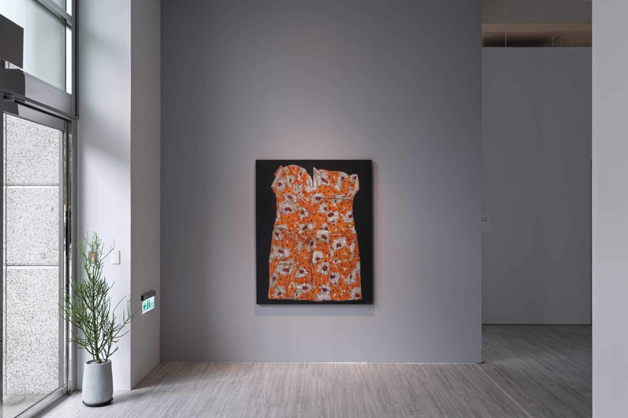 “Fabric, Interior and Water” Marina Cruz Solo Exhibitition