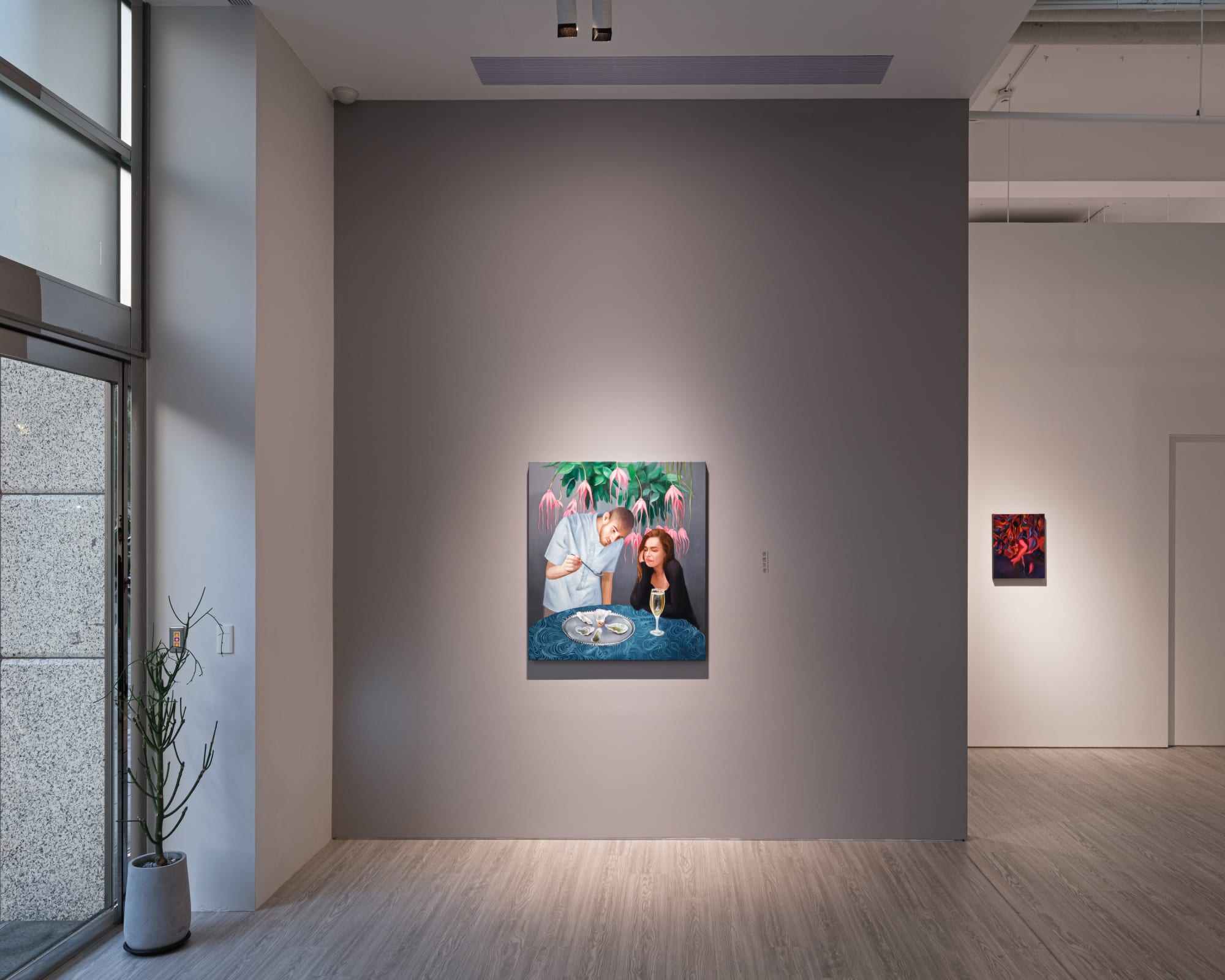 Project Room｜「情燃苦甜」歐娜・凡卡絲