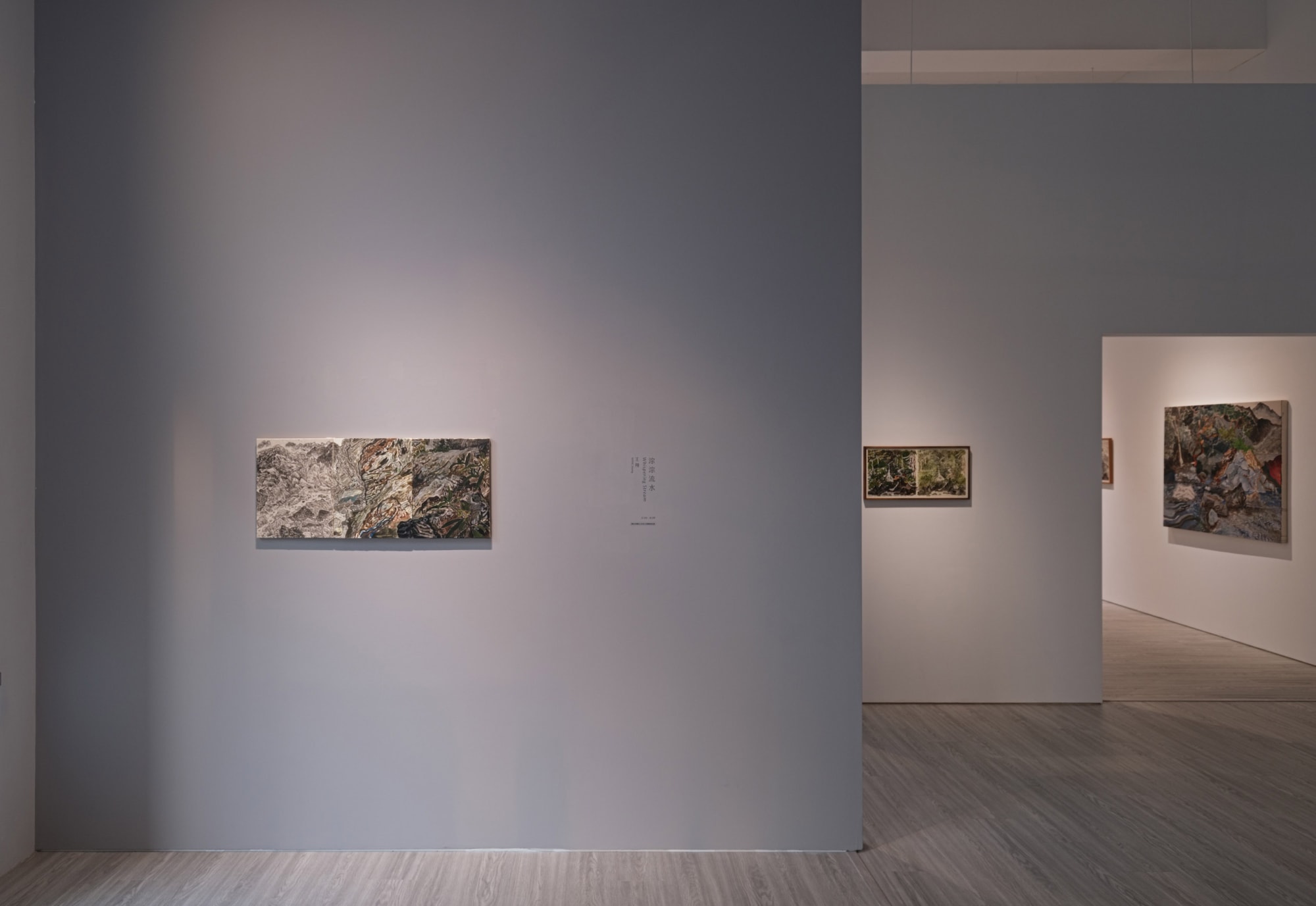 Project Room|WANG Hsiang: Whispering Stream