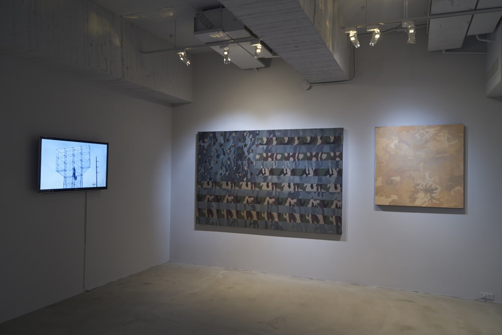 諸海各島：菲律賓藝術聯展