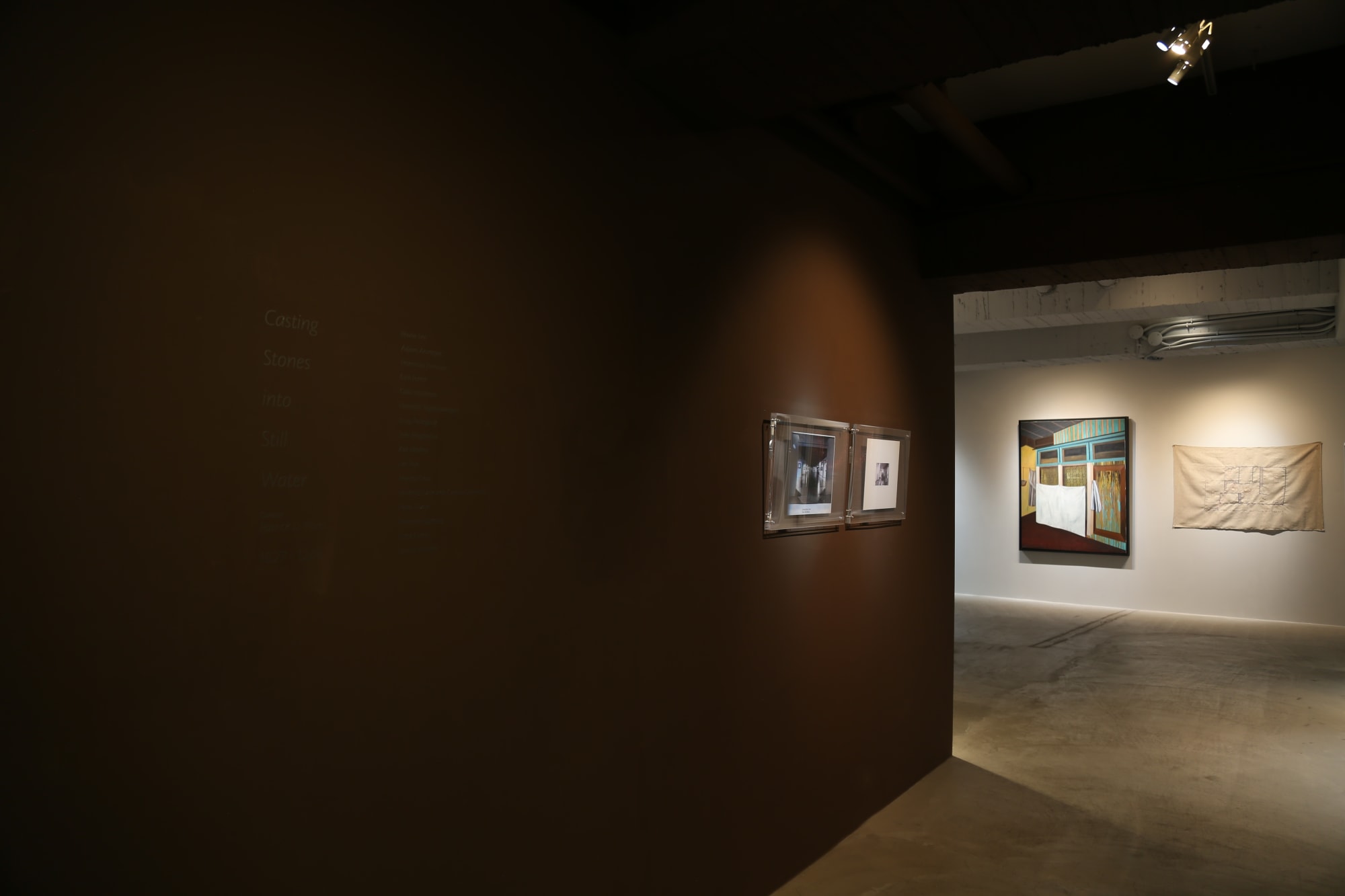 靜水盪漾：菲律賓女性藝術家聯展