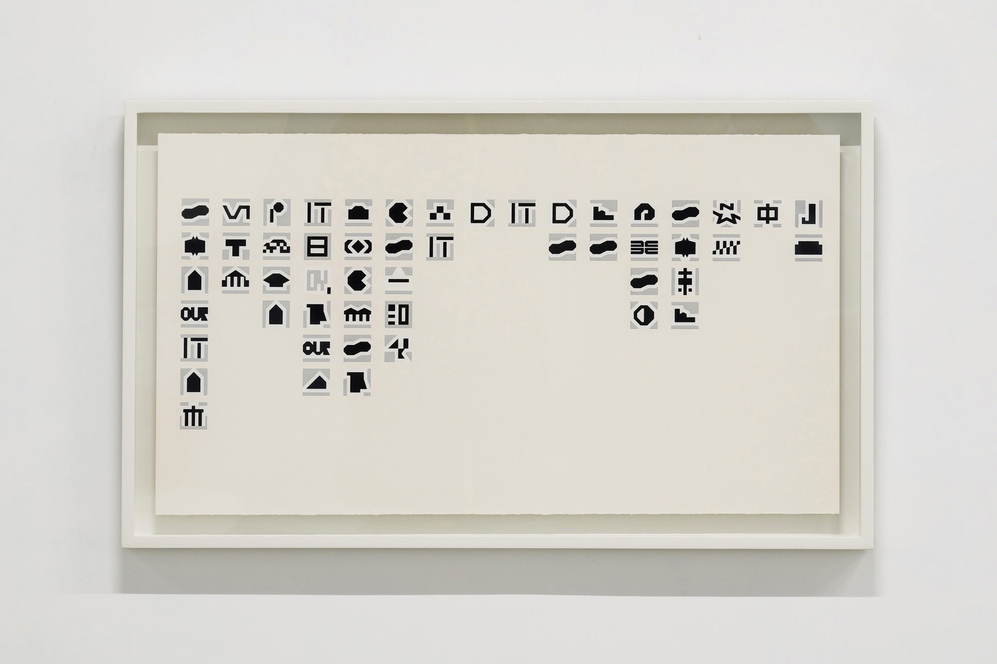 陳曉朋 Shiau-Peng Chen,《我的畫廊 I：都一樣嗎？（畫廊圖／畫畫廊）》My Galleries I - All the Same? (Map of Galleries / Depicting Galleries), 2016