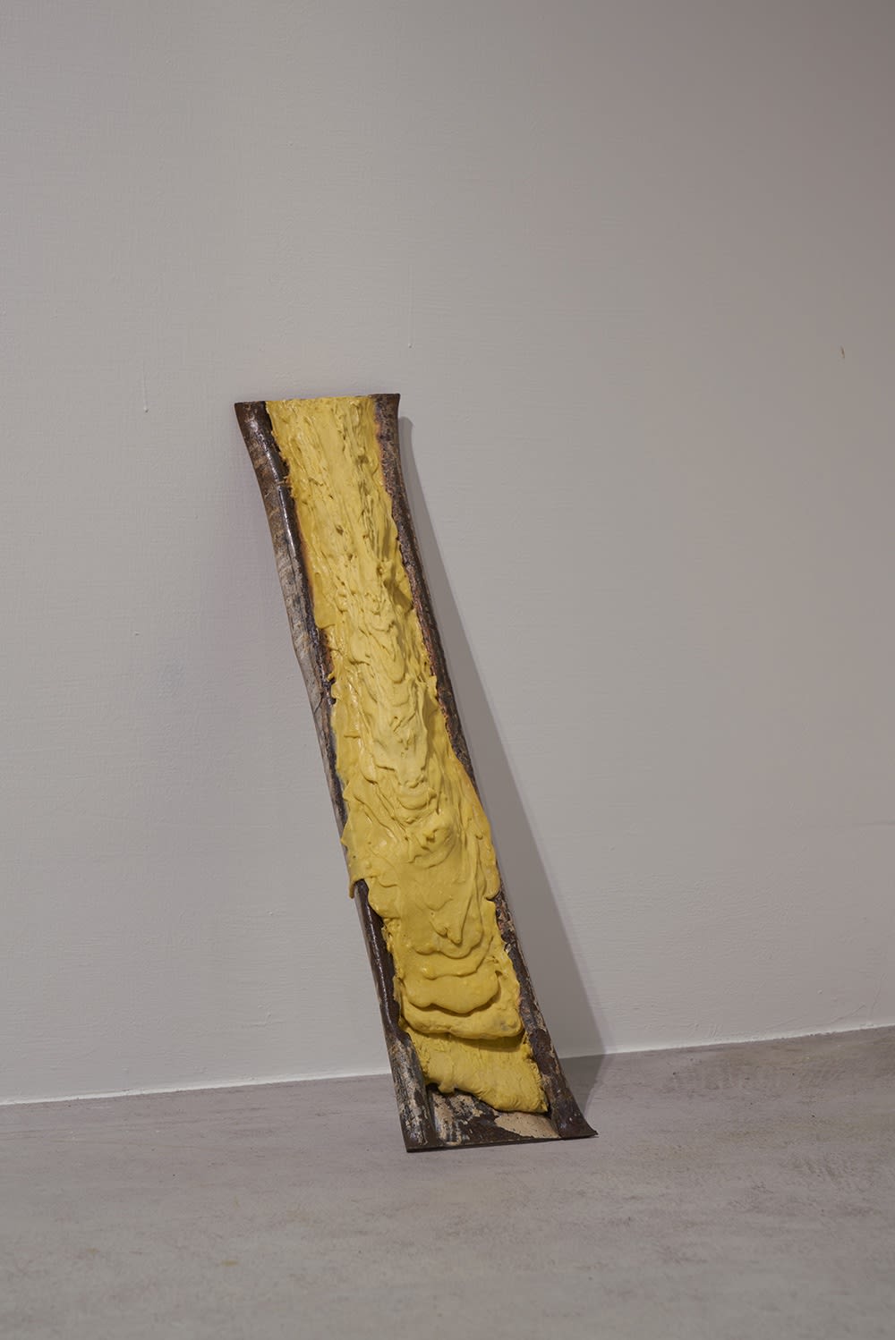 採硫日記．上卷—于吉個展