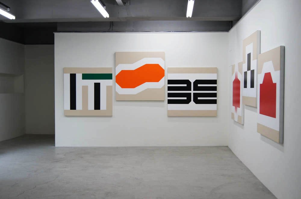 Shiau-Peng Chen Archive