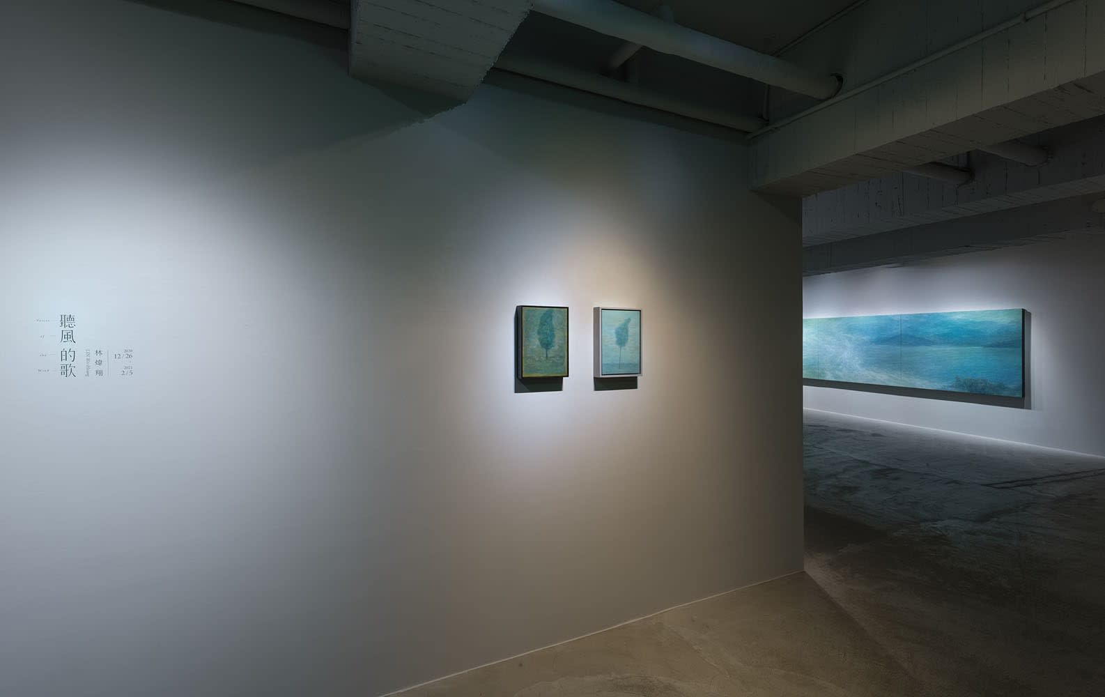 Voices of the Wind by LIN Wei-Hsiang