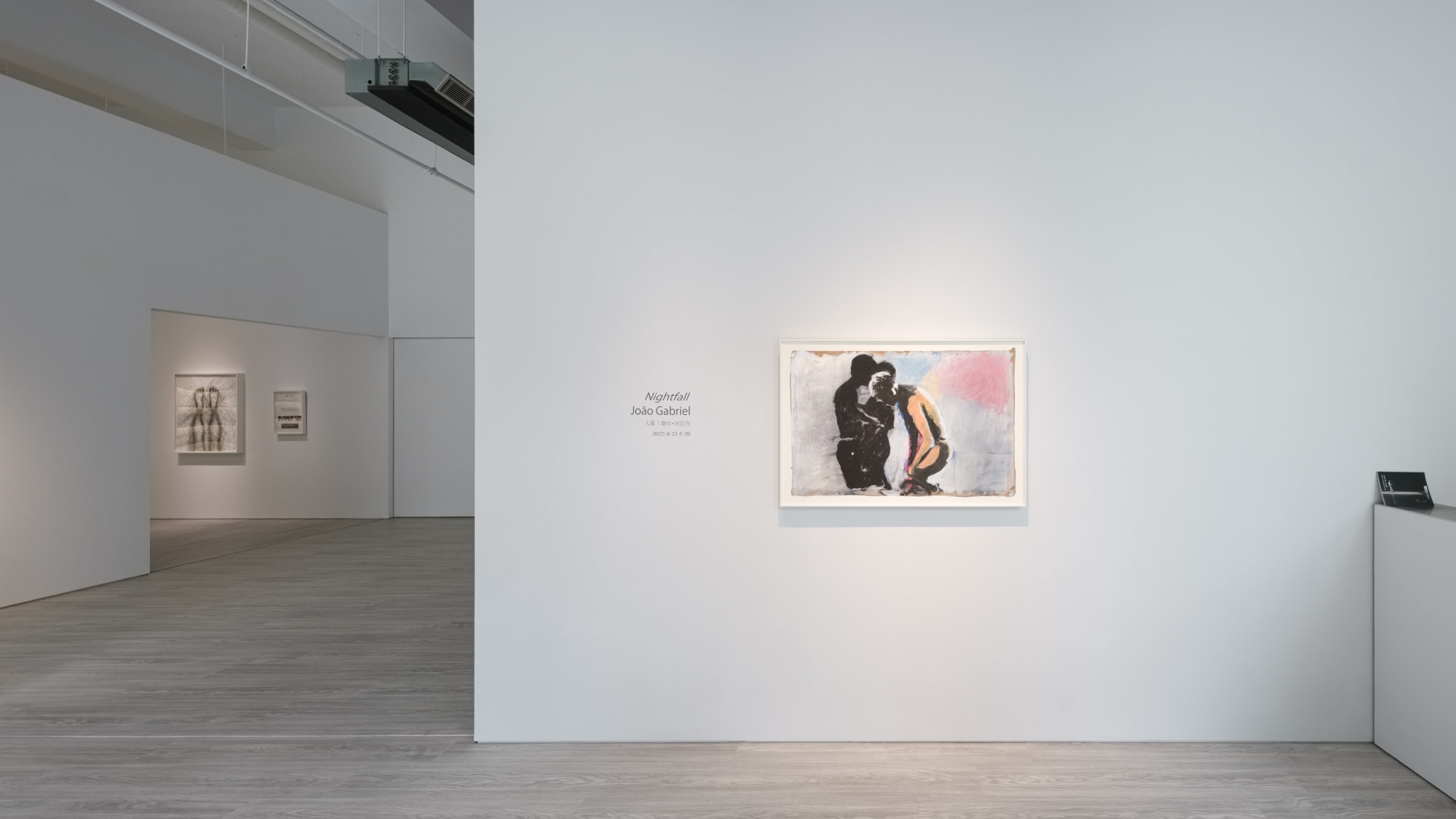 「入暮」喬哈．加百列個展