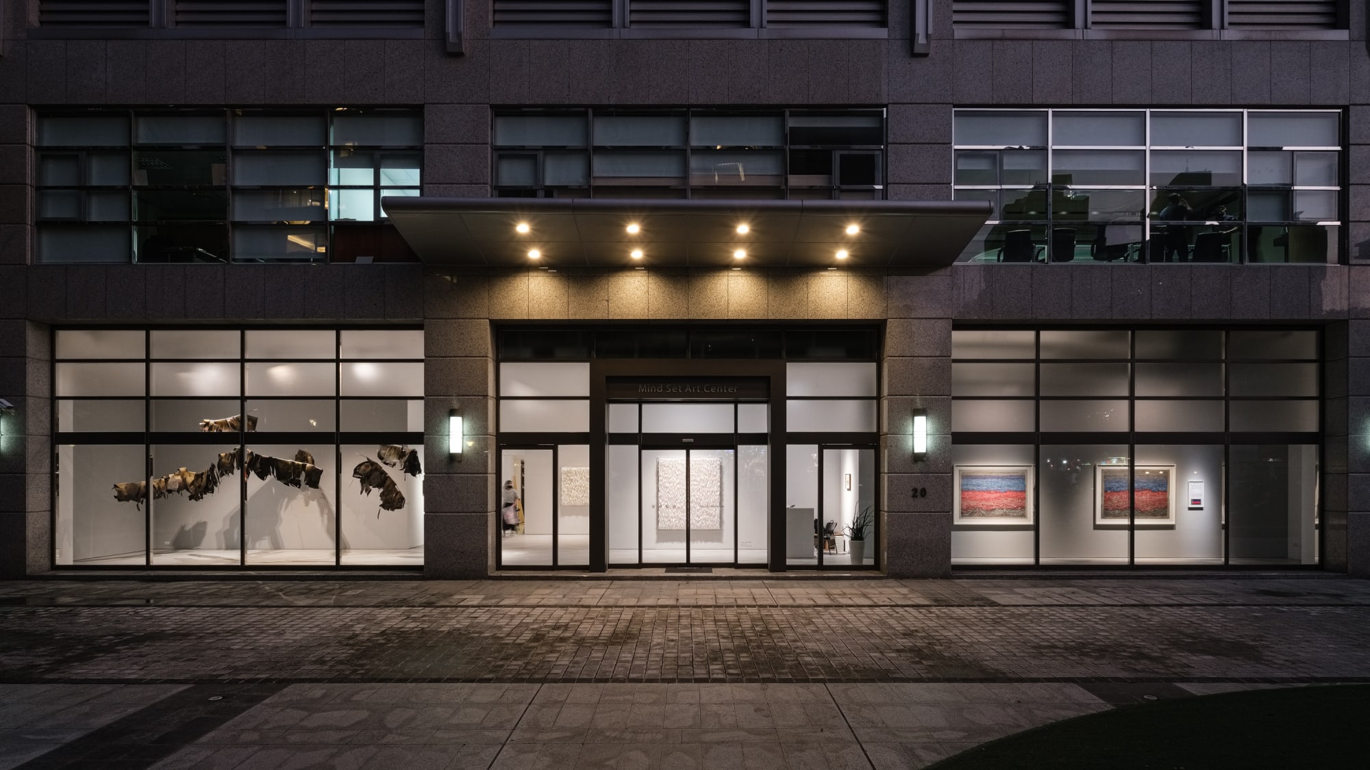 「變奏曲」當代藝術聯展