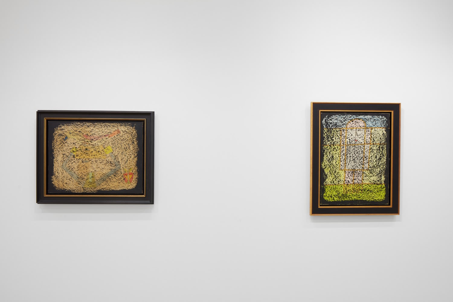 Prière de Toucher – Homage to Maeght