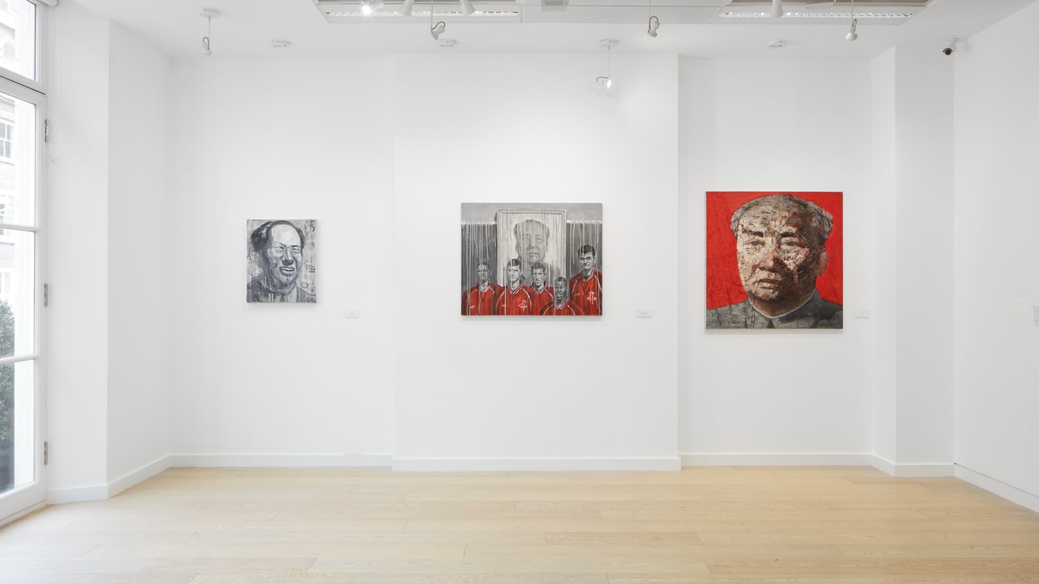 Mao and His Portrayal in Chinese Contemporary Art
