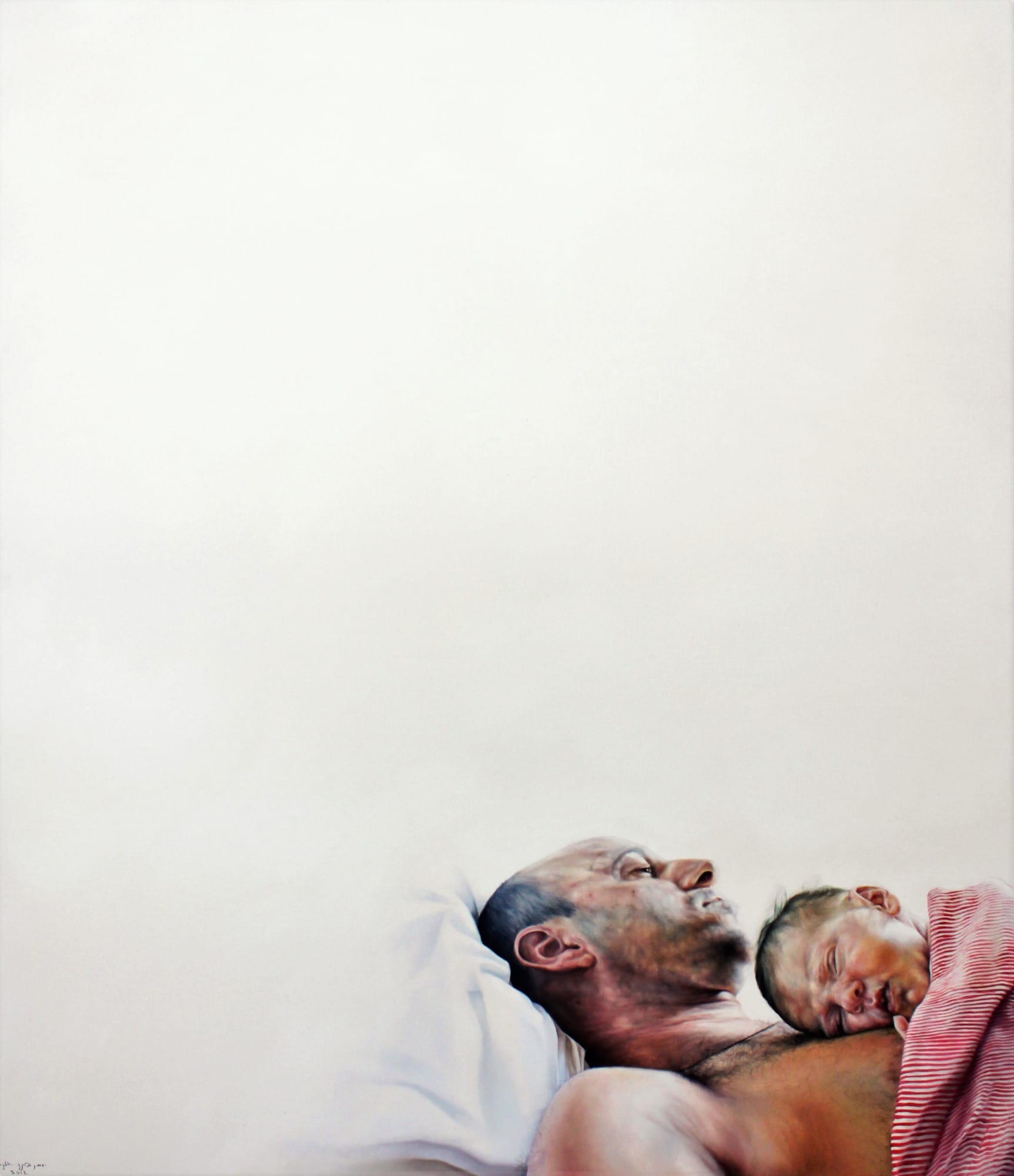 Background: Yasmin Barkani-Rozental