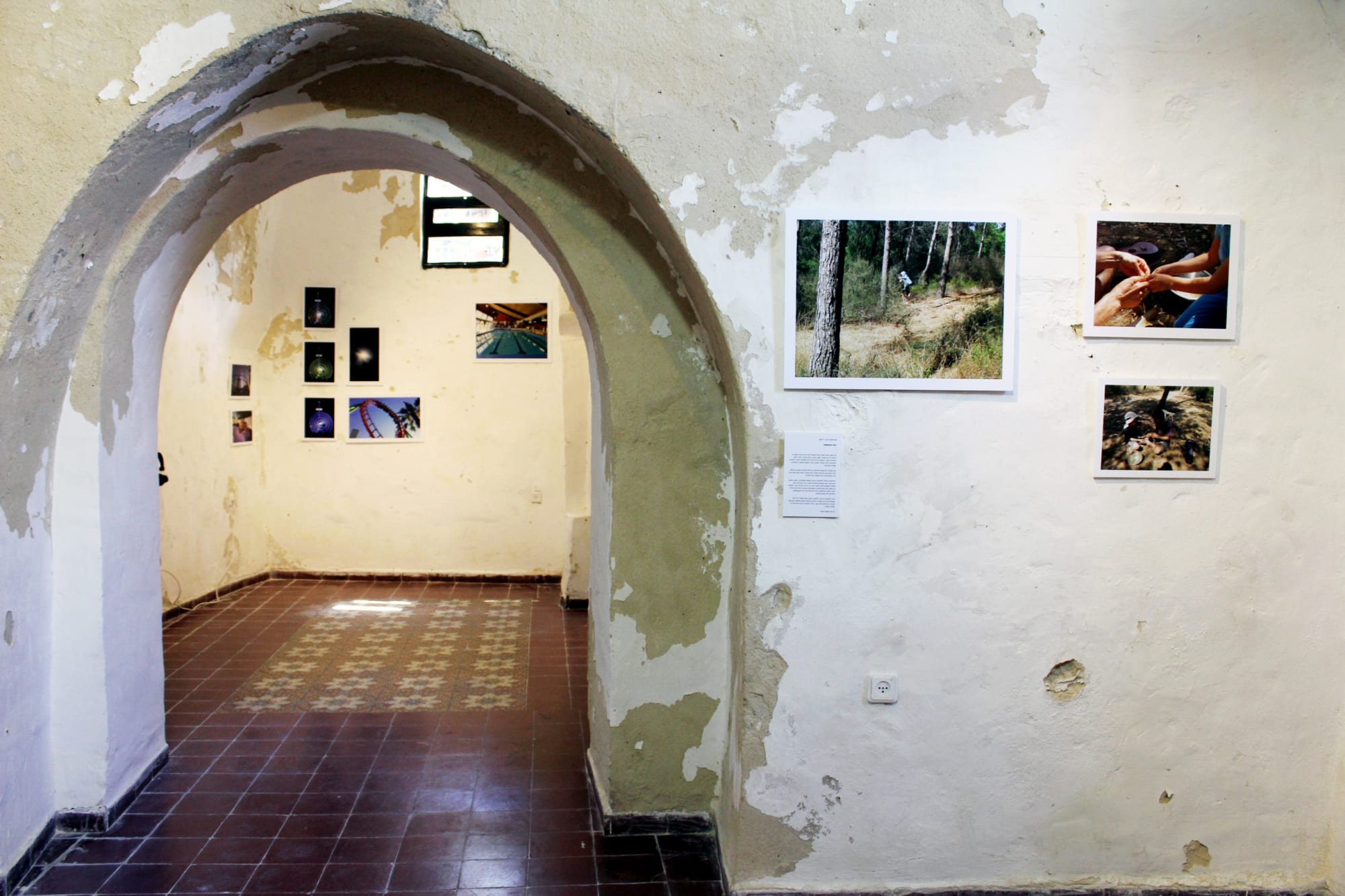 Mirrors: A Group Exhibition