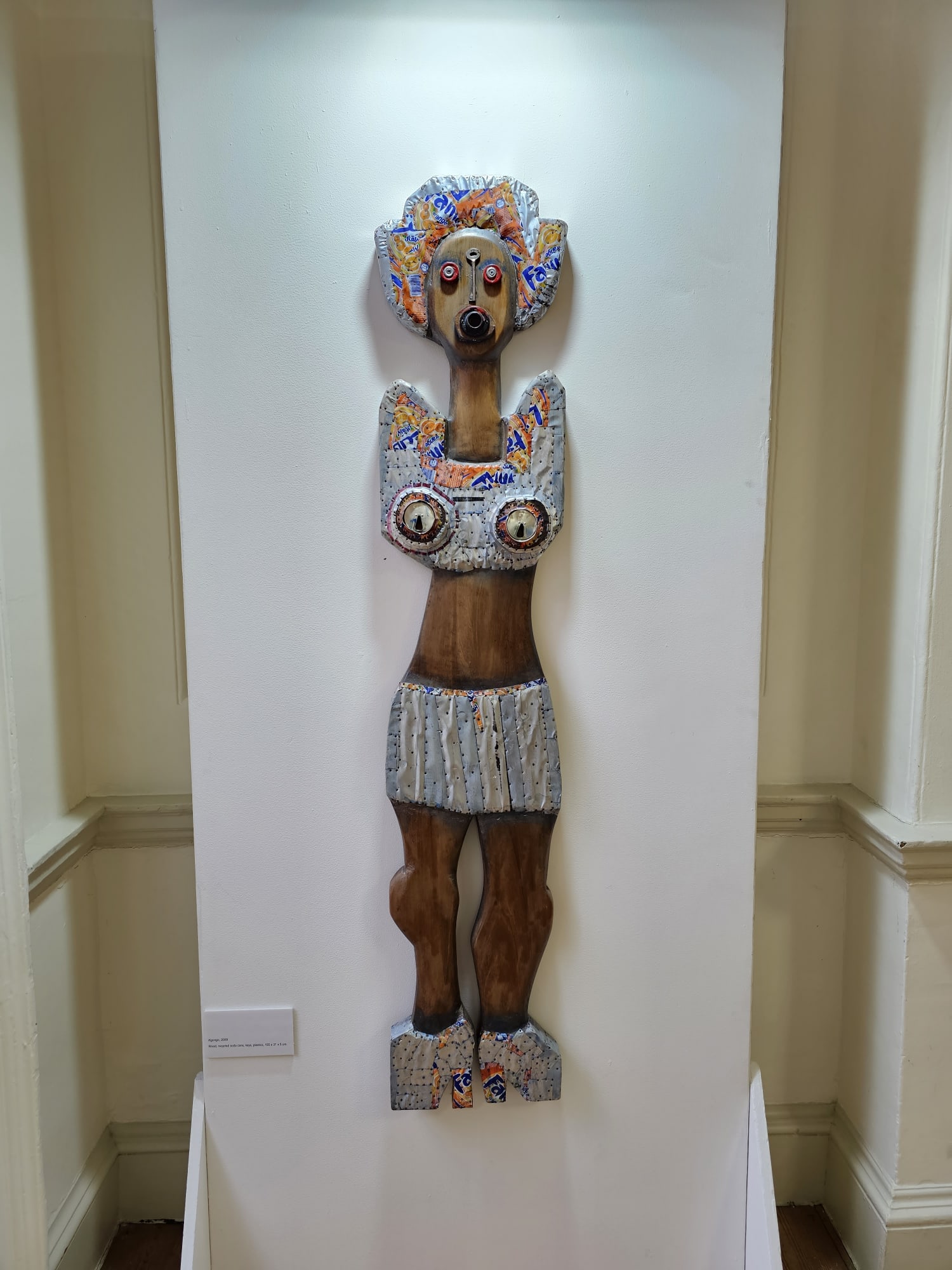 Dr Lilian Mary Nabulime's works for her exhibition - EMBODYING SOCIAL BEING | Photos & Videos & Exhibitions | Almas Art Foundation | Somerset House