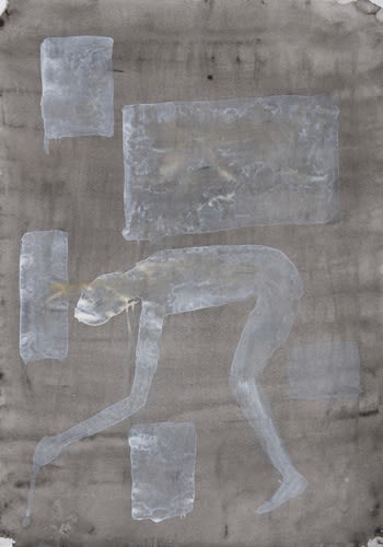 Atul Dodiya Untitled - V, 2022 Watercolour on paper 16.25 x 11.5 In