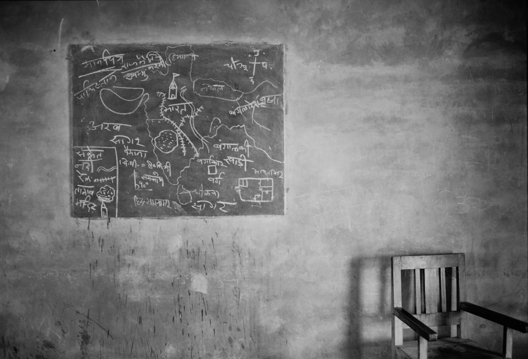 Gauri Gill Untitled (17) from the series Mark on the Wall Silver gelatin print