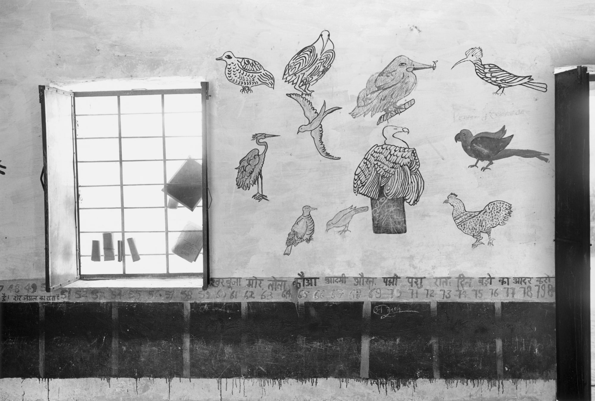 Gauri Gill Untitled (18) from the series Mark on the Wall Silver gelatin print