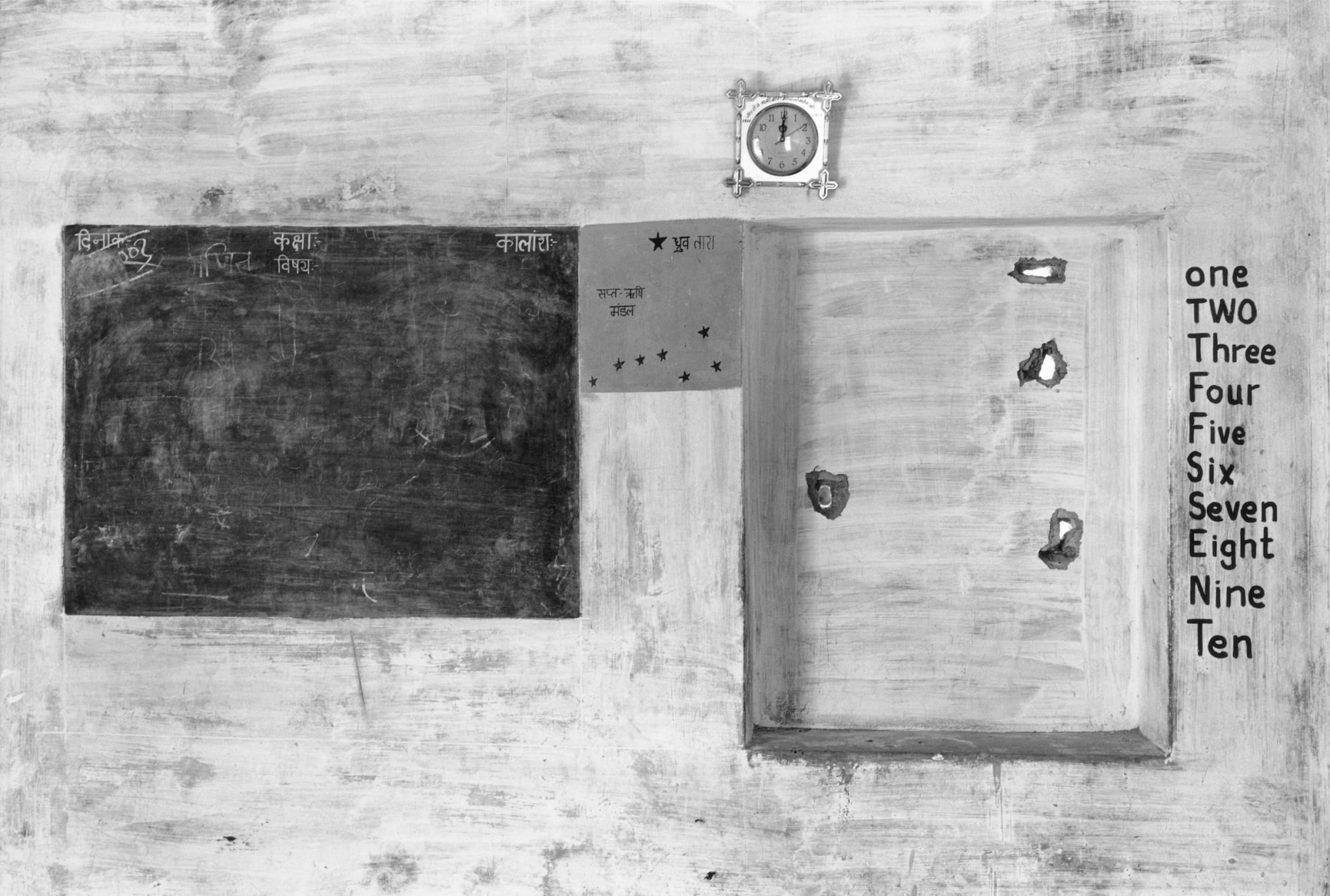 Gauri Gill Untitled (20) from the series Mark on the Wall Silver gelatin print