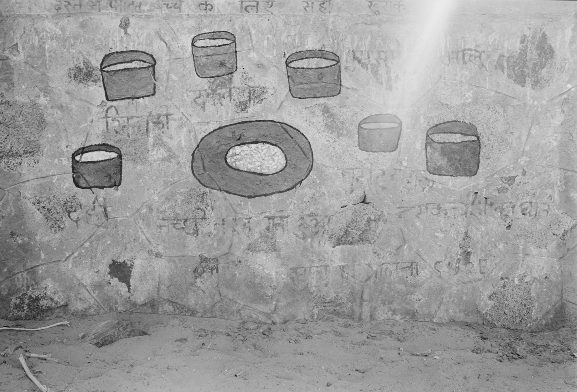 Gauri Gill Untitled (40) from the series Mark on the Wall Silver gelatin print
