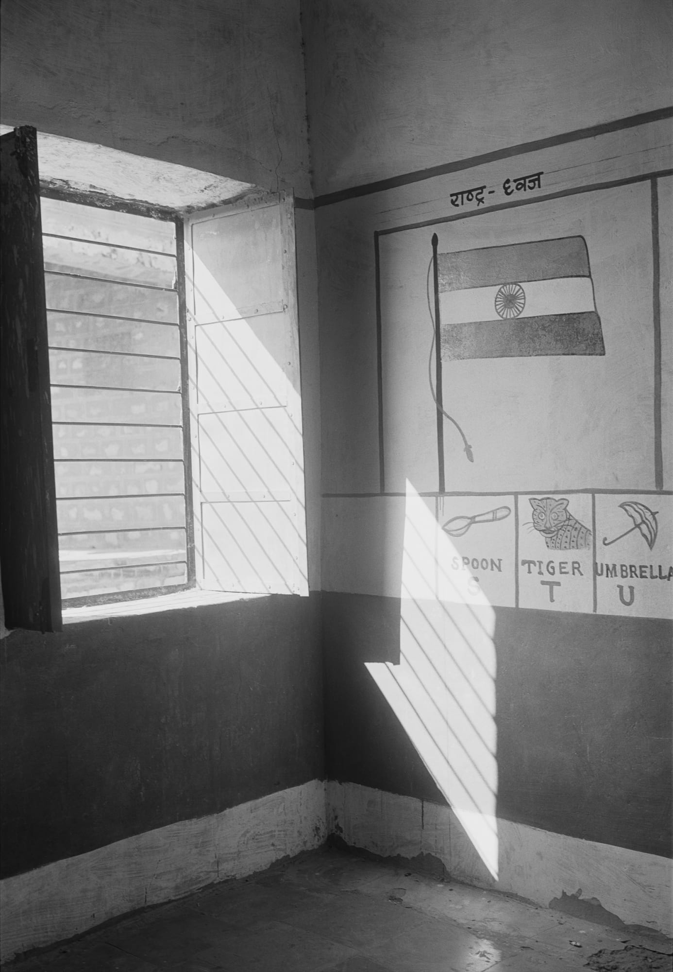 Gauri Gill Untitled (41) from the series Mark on the Wall Silver gelatin print