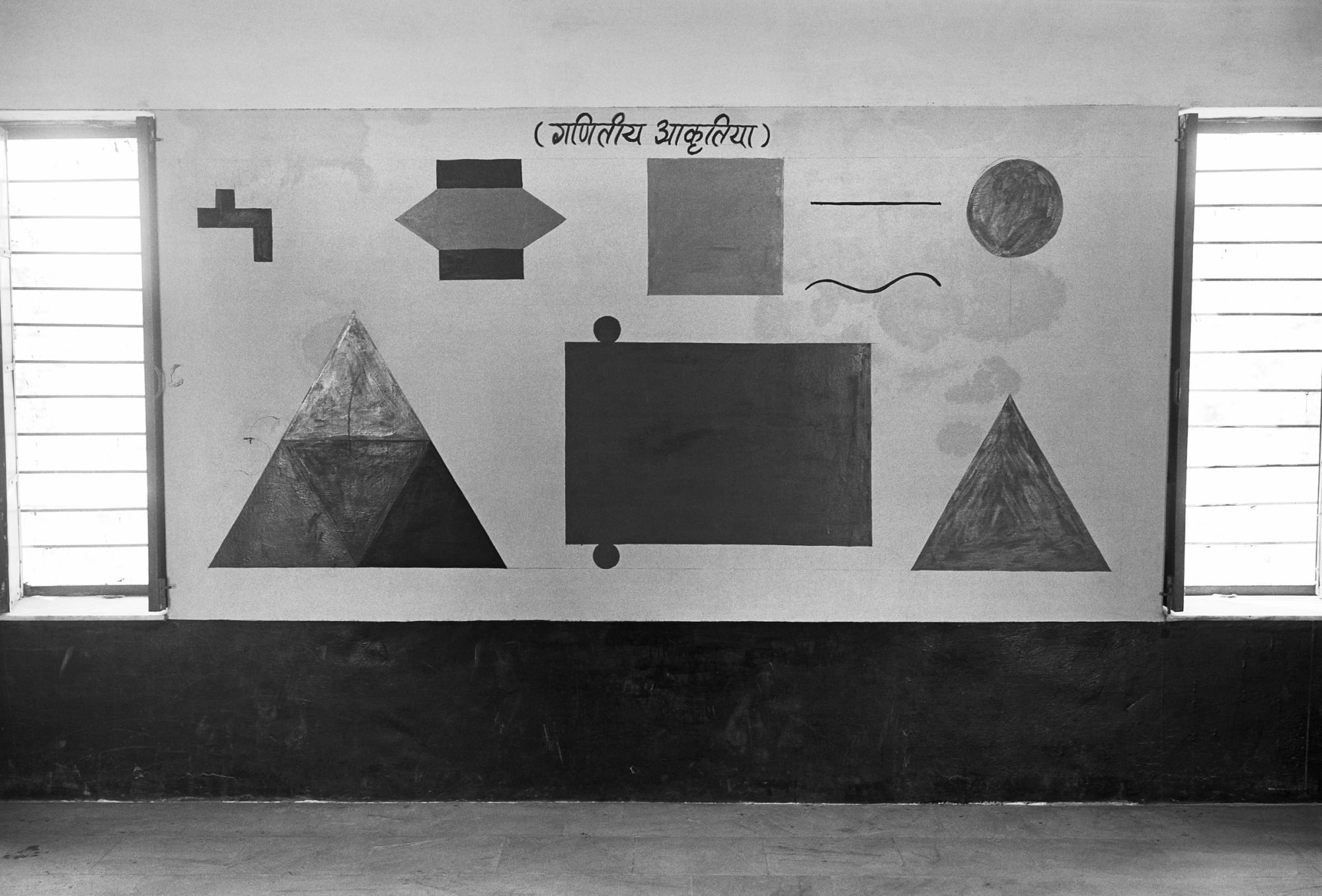 Gauri Gill Untitled (52) from the series Mark on the Wall Silver gelatin print